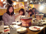 IMG_20130127_192738_S.jpg