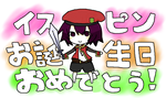 pixivchat_99125_20101006_221214.png