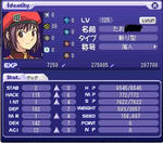 たおー