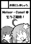 3218945.png