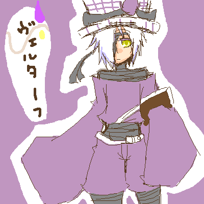 絵版にて_ルタ衣装