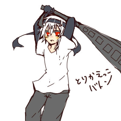 とりかえっこ!!_サルサ
