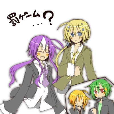 罰ゲーム??