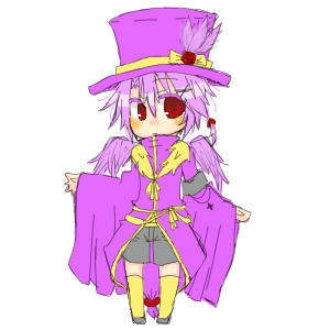 セゾ