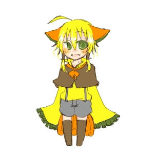 重火