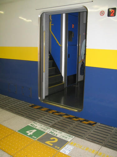 2_story_train.jpg