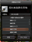 まじで