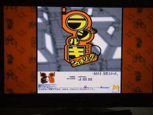s-DSCF5355.jpg