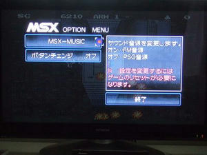 s-DSCF5629.jpg