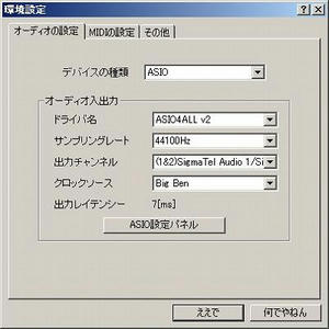 s-WS000173.jpg