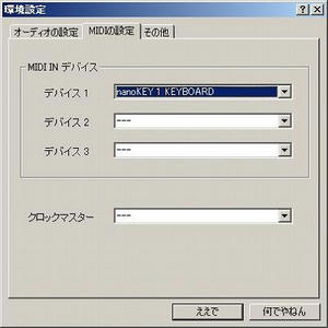 s-WS000174.jpg