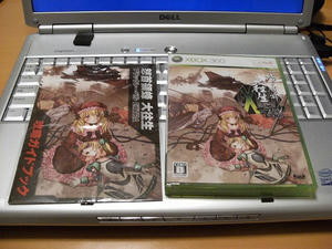 s-DSCF6599.jpg
