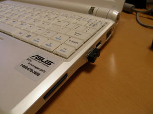 s-P3066763.jpg