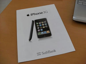 s-DSCF6789.jpg