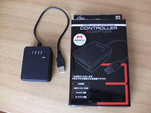 s-DSCF7086.jpg