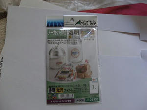 s-DSCF7417.jpg