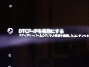 s-DSCF7610.jpg