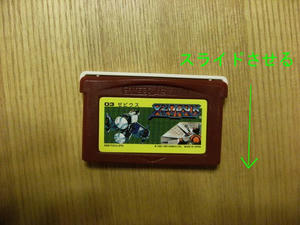 s-DSCF7820.jpg