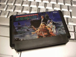 ねんがんのファミコンを手に入れた Tns Hfc3購入 Kt Software Blog