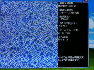 s-IMG_0354.jpg