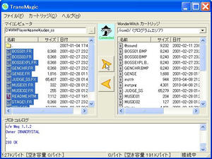 WS000005.JPG
