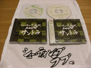 s-DSCF9962.jpg