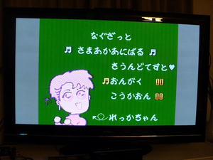 s-DSCF0097.jpg