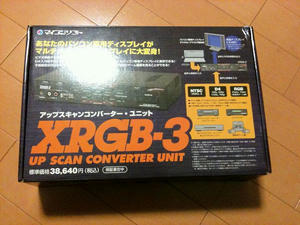 XRGB-3購入|KT.SOFTWARE blog XRGB-3購入|KT.SOFTWARE blog