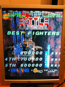 XRGB-3購入|KT.SOFTWARE blog XRGB-3購入|KT.SOFTWARE blog
