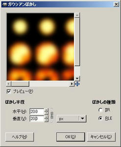 WS000850.JPG