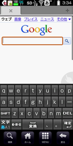 device1.png