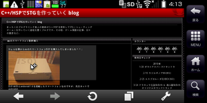 device7.png