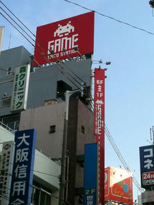 s-IMG_0973.jpg