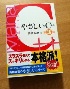 20110513.jpg