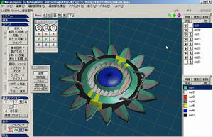s-WS000078.jpg