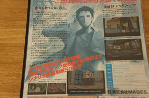 s-DSC00205.jpg