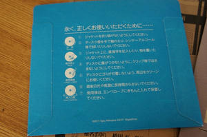 s-DSC00209.jpg