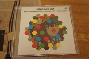 s-DSC00210.jpg