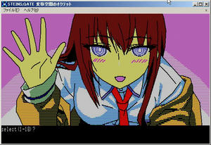 WS000099.JPG