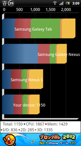 screenshot_2012-04-17_0309.png
