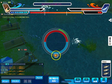 FishingOn001.jpg