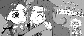 tales03.gif