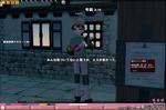mabinogi_2008_08_30_005.jpg