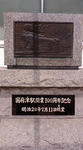F1000033.JPG