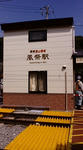 F1000039.JPG