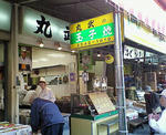 200812151339000.jpg