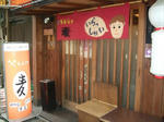 f0153998_11151156.jpg