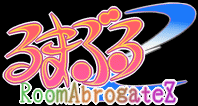 るまぶろZロゴ改