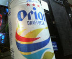 3b40f001.jpg