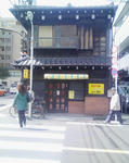 080329-111717.jpg
